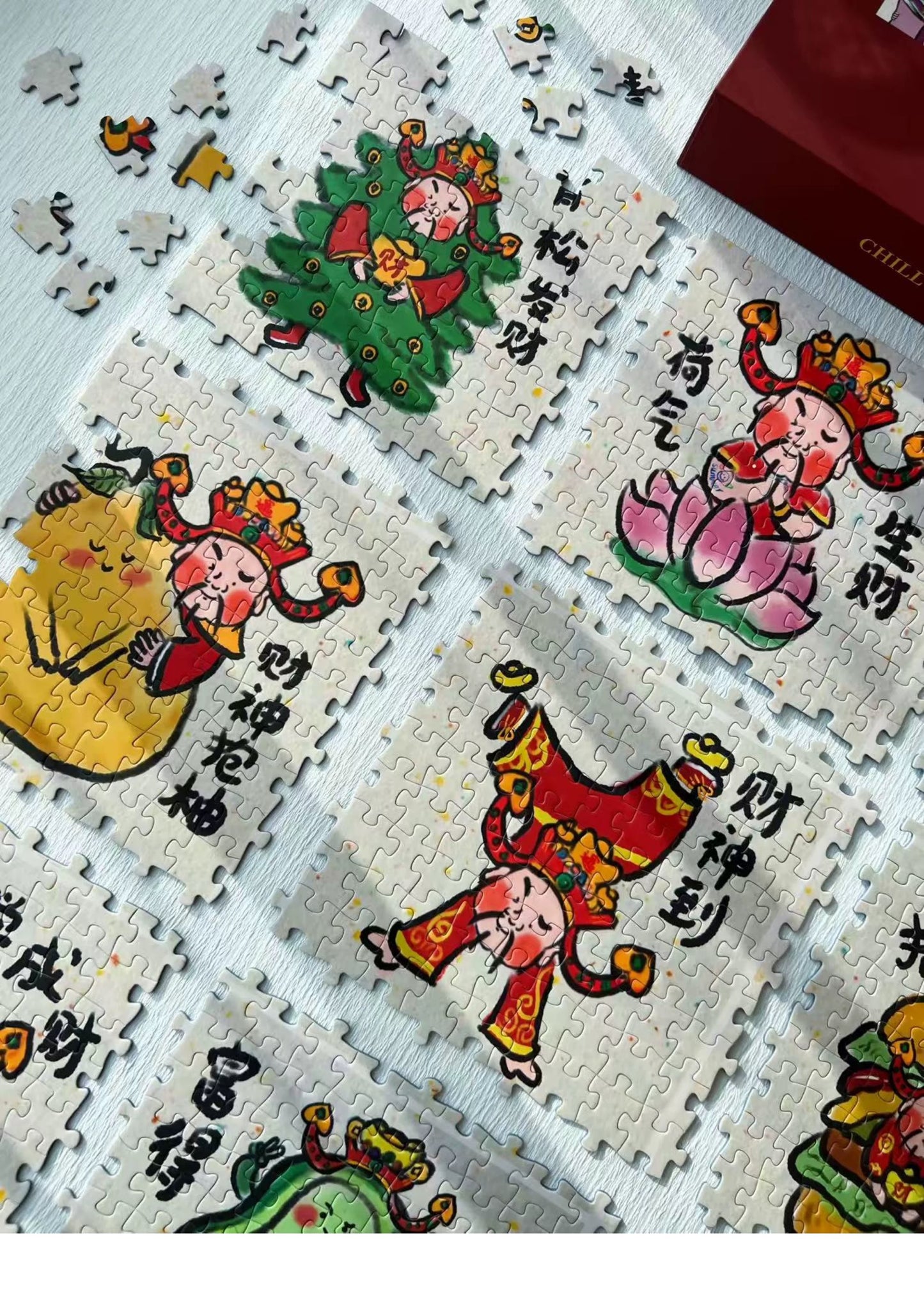 The God of Wealth - 650pcs