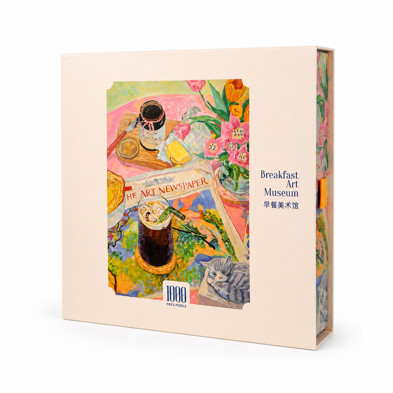 The Breakfast Gallery - 1000 Piece