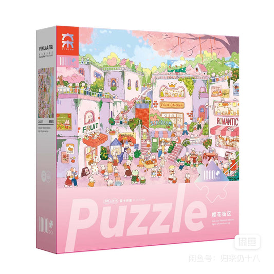 Sakura Block - 1000 Pieces