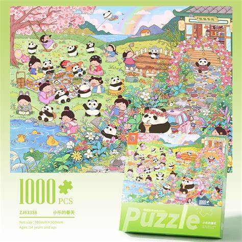 Xiao Le's Spring - 1000 Pieces