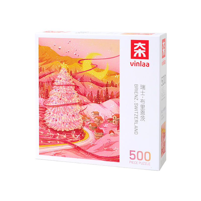Brienz. Switzerland - 500 Pieces