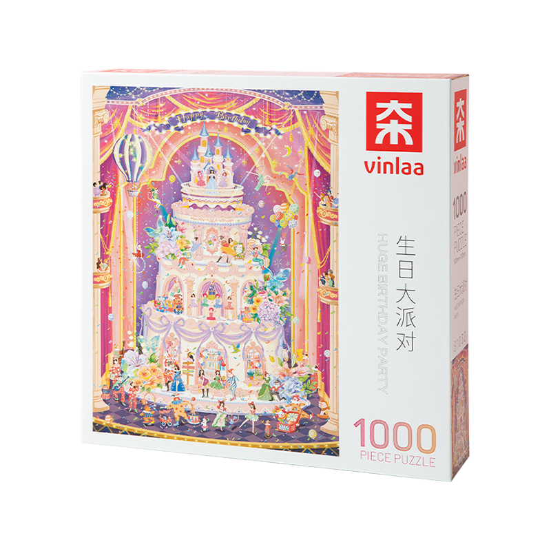 Huge Birthday Party - 1000 Pieces