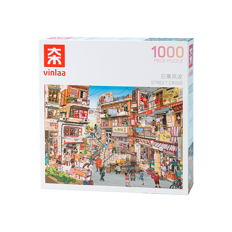 Street Crisis - 1000 Pieces