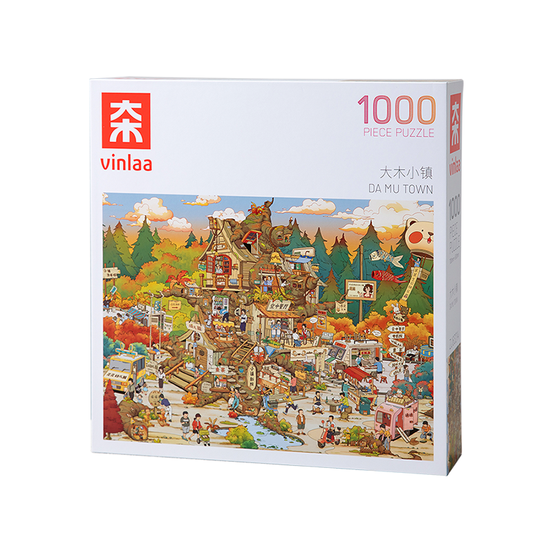 Da Mu Town - 1000 Pieces