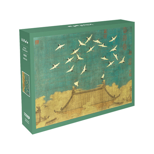 The Picture of Cranes - 1008P
