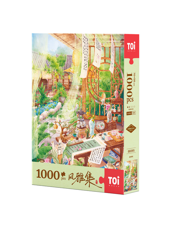 Calligraphic Charm - 1000pcs